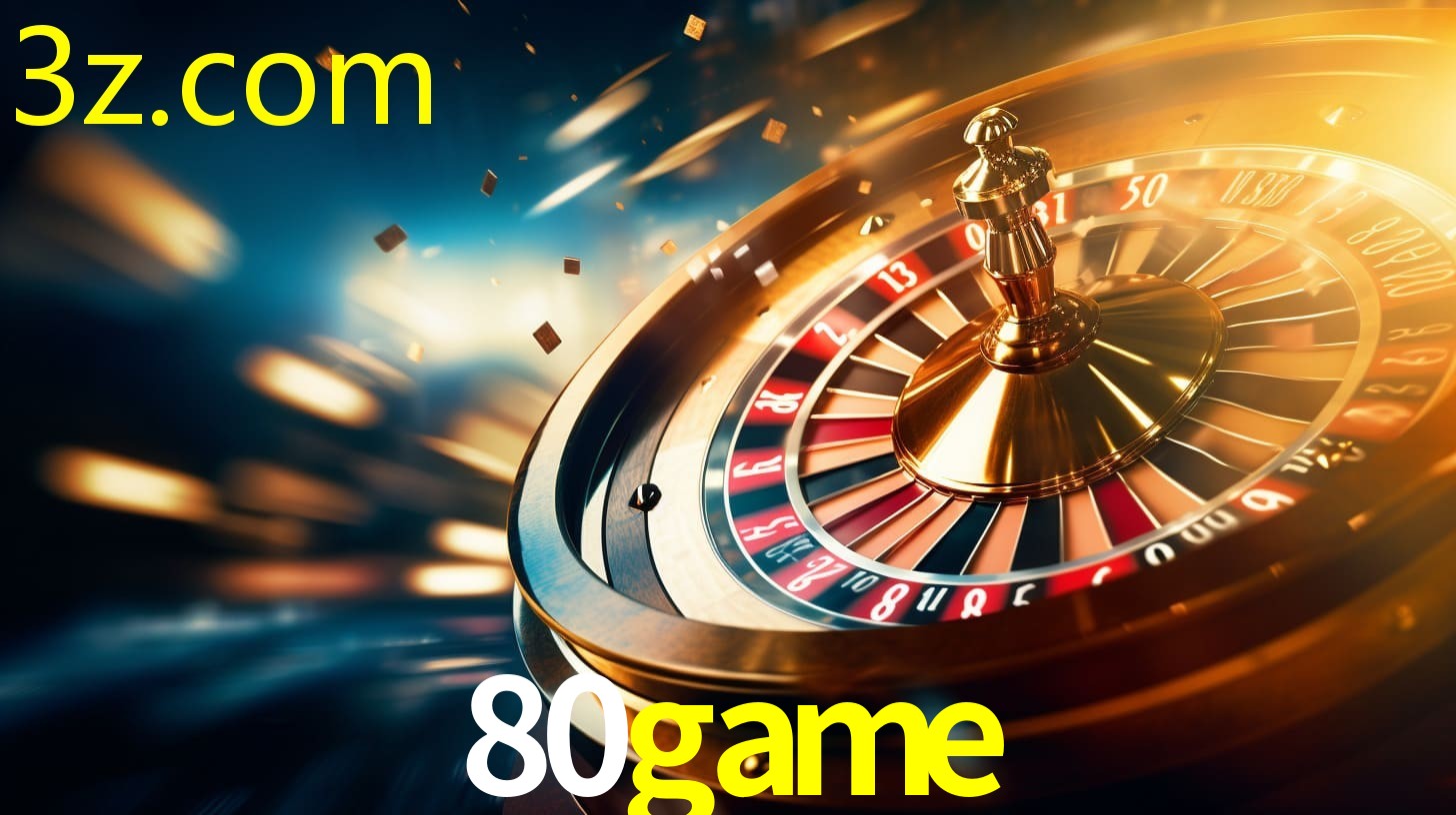 80GAME