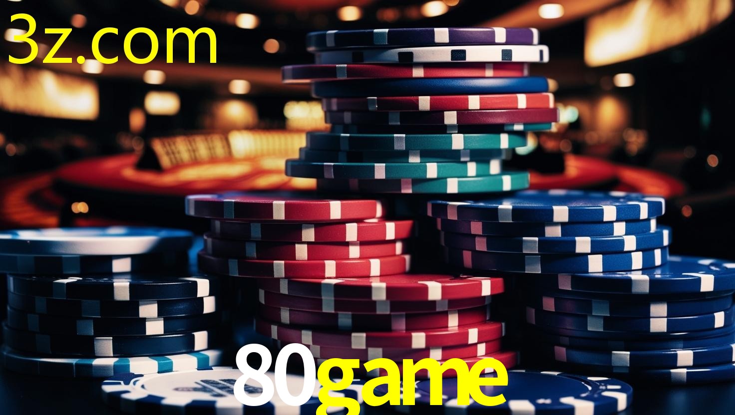 80GAME