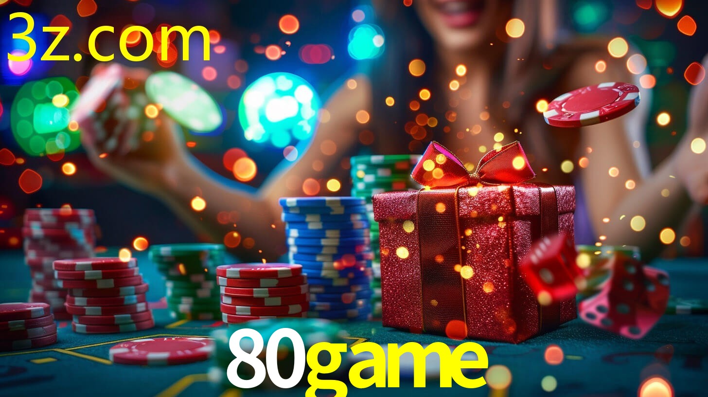 80GAME