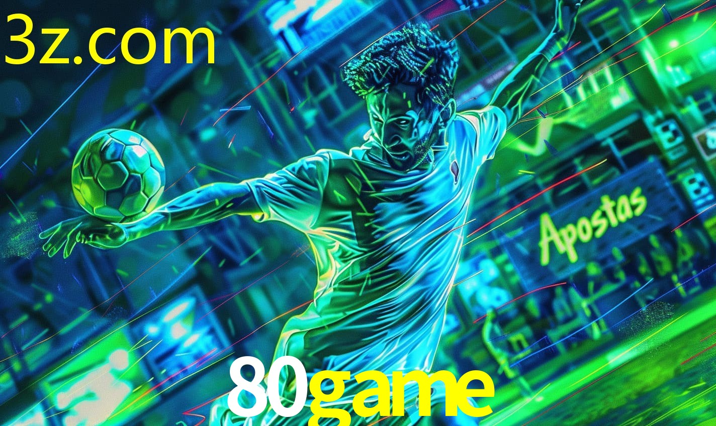 80GAME