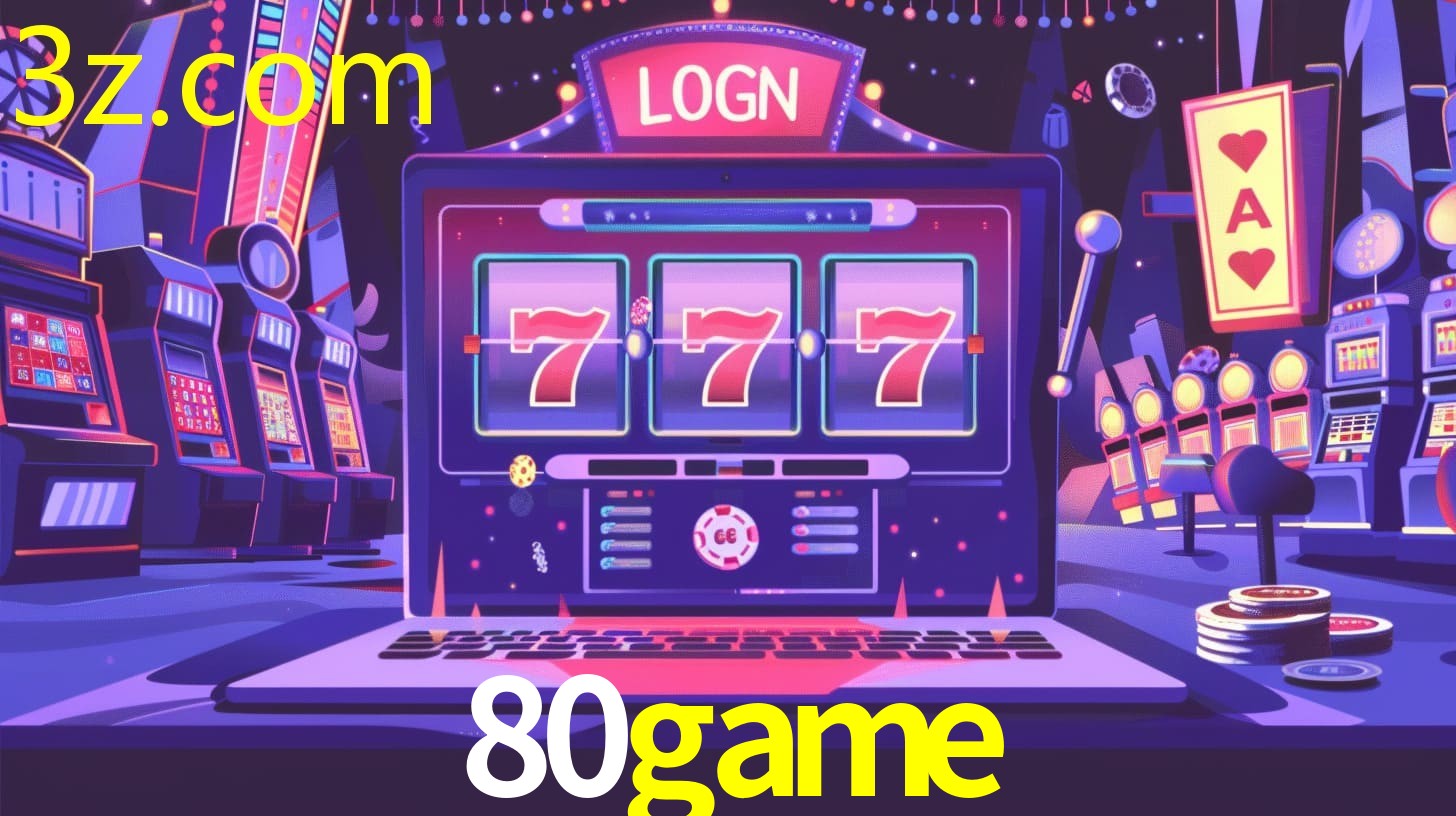 80GAME