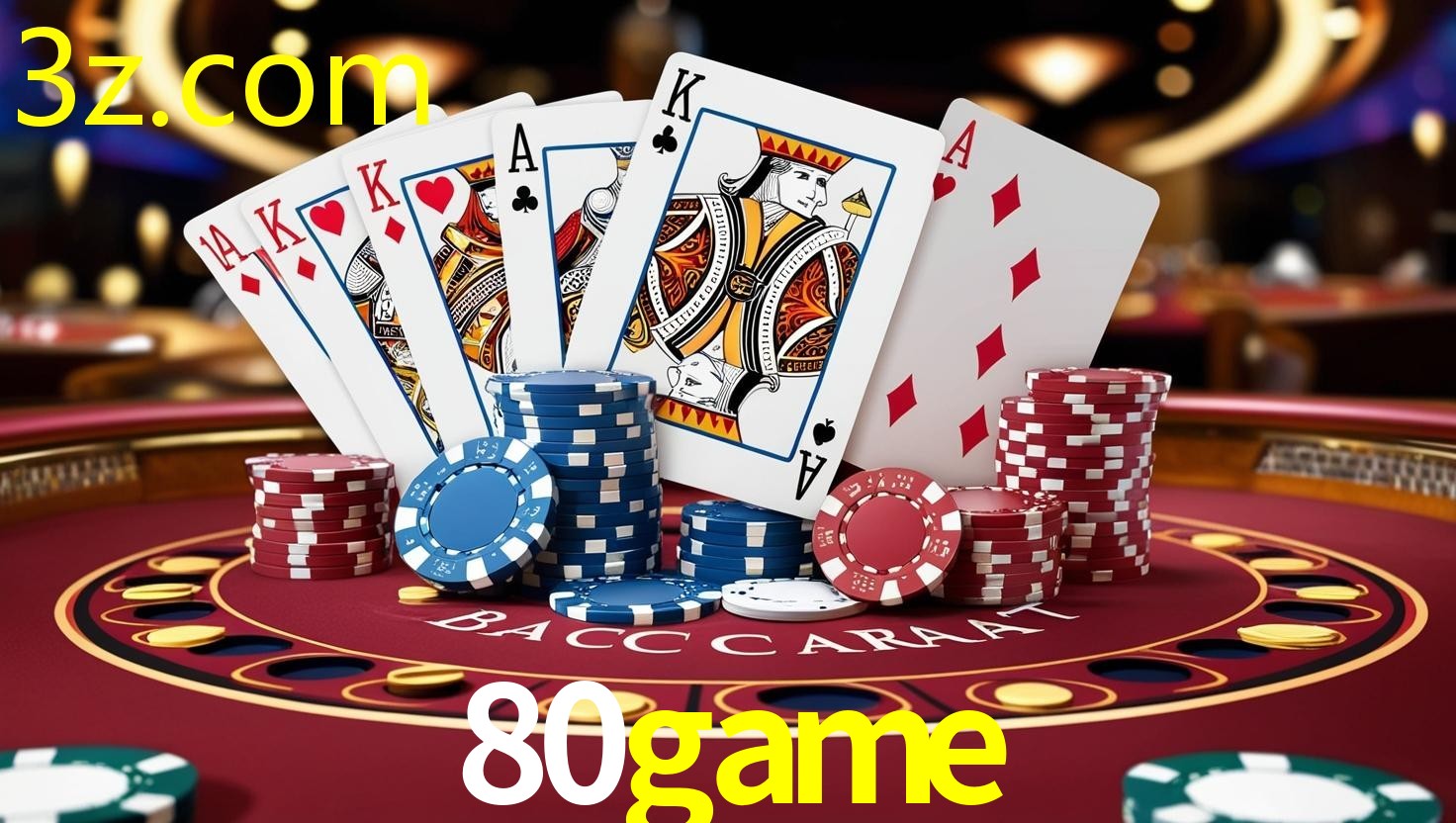 80GAME